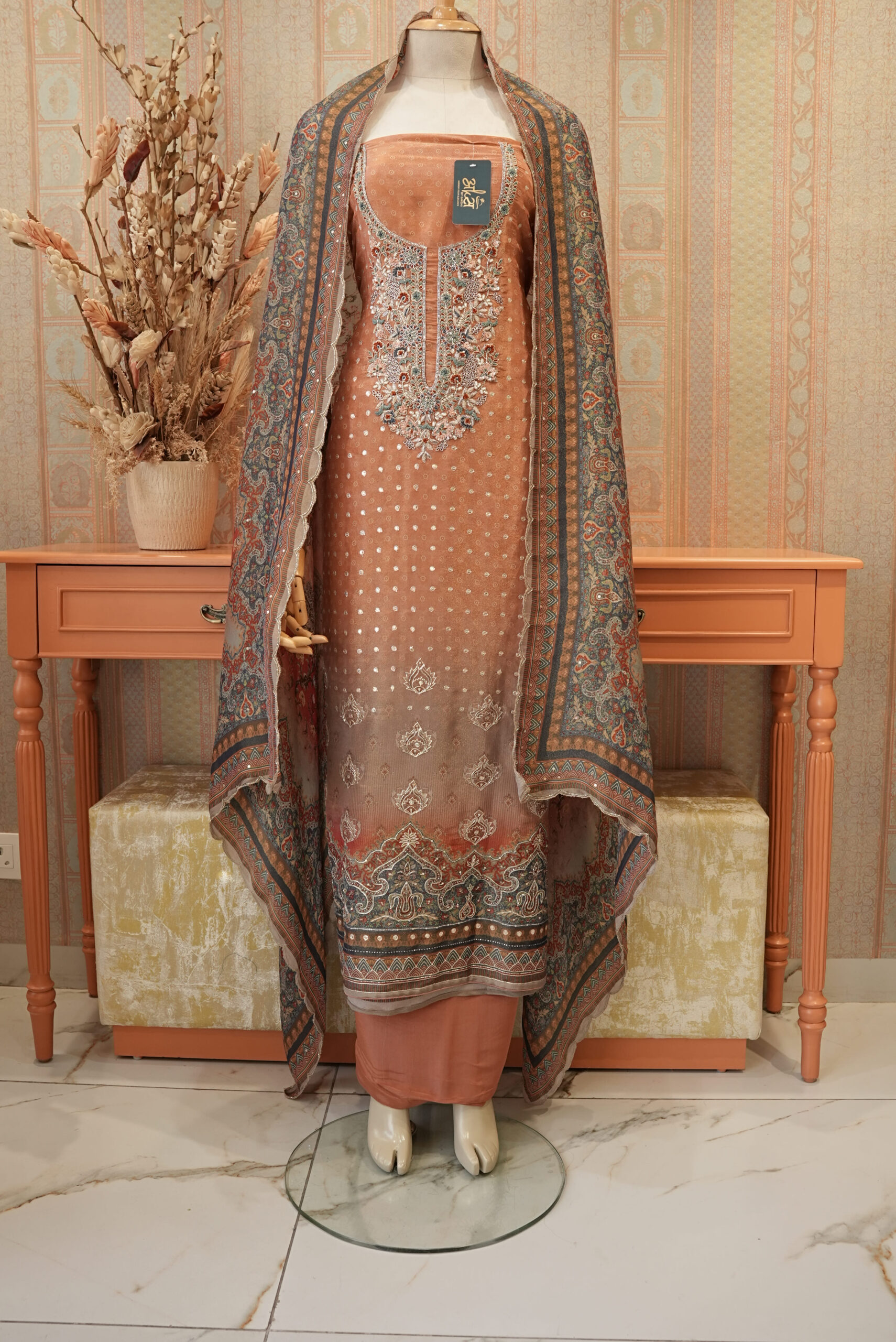 Organza Silk