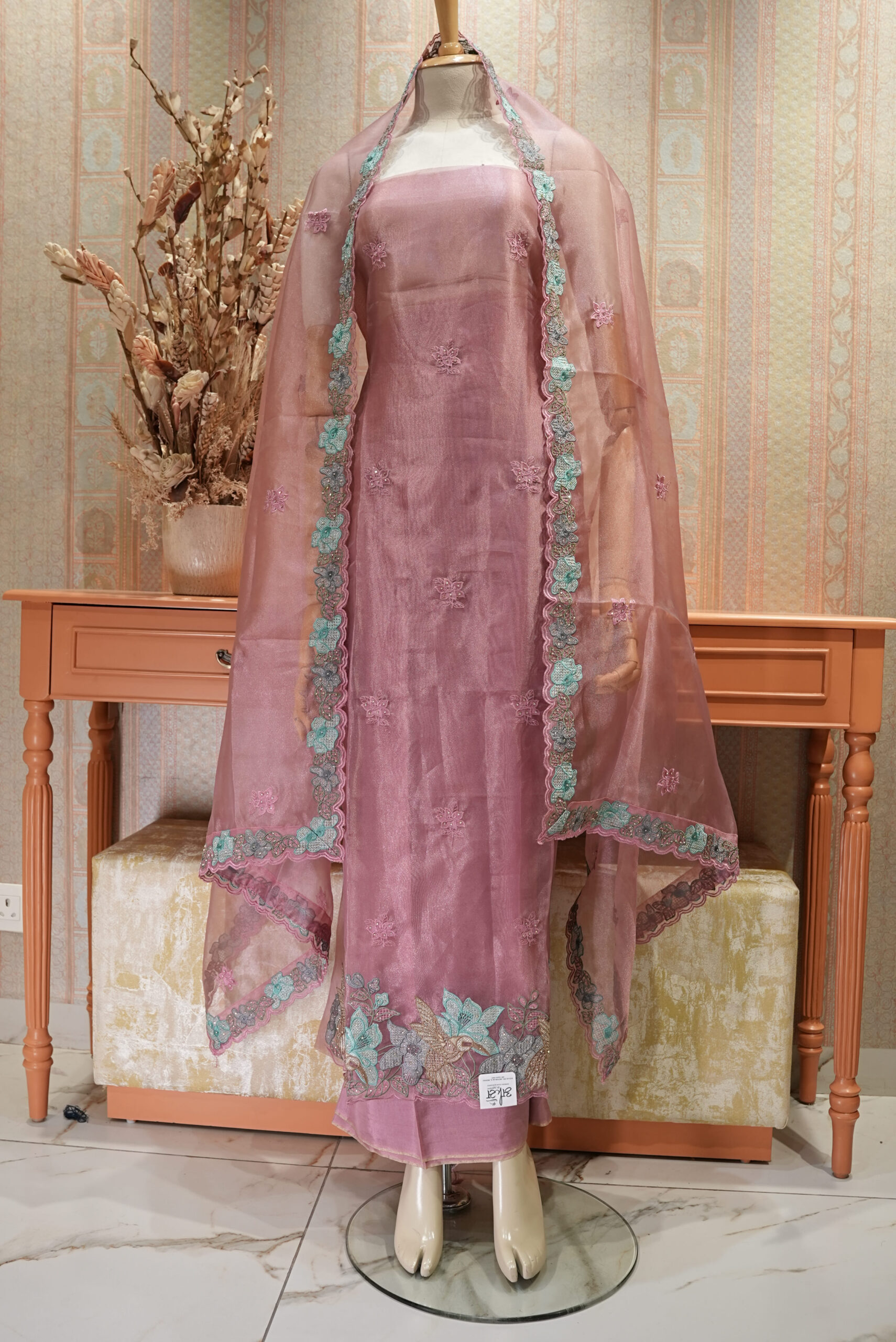 Organza